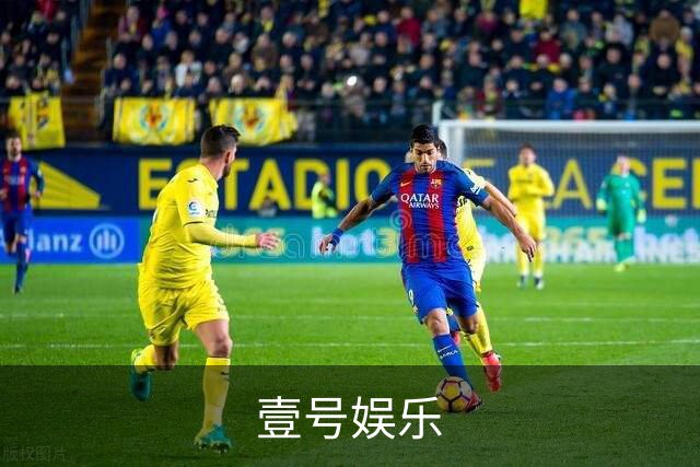 壹号娱乐公司环境与团队介绍